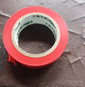 NVC雷士电工 电工胶布 PVC电气绝缘胶带电工胶布无铅阻燃防潮胶布10米 3只装 实拍图