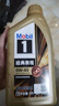 美孚（Mobil）金美孚 先进全合成小金美汽机油经典表现 0W-40 SP 1L*6 汽车保养 实拍图