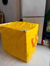 乐三好 搬家打包袋搬家袋行李袋收纳袋衣服袋储物袋防水袋搬家打包神器黄色400L【加固加厚】 实拍图
