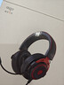 爱国者（aigo）游戏有线耳机头戴式虚拟 7.1声道听声辨位红色炫酷灯职业电竞吃鸡三角洲FPS适用于爱国者机箱 A700 实拍图