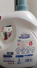 活力28山茶花洗衣液7.2斤大瓶装 3.6kg不含荧光增白剂去污香氛持久留香 实拍图