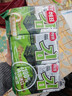海牌菁品韩国进口传统海苔片4g*6 海味零食休闲零食 紫菜 实拍图