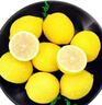 京鲜生 安岳黄柠檬 8粒 单果95-120g 生鲜水果 实拍图
