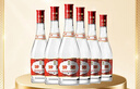 汾酒 红盖玻汾 清香型白酒 42度 475mL*6瓶 整箱非原箱 实拍图