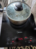 美的（Midea）家用电磁炉电陶炉电池炉2200W大功率猛火新型电磁灶一体微晶面板爆炒炒菜智能定时火锅炉MC-22MB06 实拍图