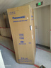 松下（Panasonic）白月光2.0五门515L法式多门冰箱家用零嵌入风冷无霜自动制冰一级能效NR-EE52APB-W【国家补贴】 实拍图