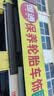 固特异（Goodyear）汽车轮胎 225/55R19 99V AMG SUV 安乘SUV 适配 哈佛H6 实拍图