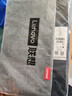 联想（Lenovo）笔记本电脑包16英寸公文包出差商务旅行包适用苹果小新拯救者防泼水手提包 加厚款灰色 实拍图