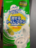Little seal日本一次性马桶刷子套装家用清洁洗厕所可溶解替换头自带清洁液 实拍图