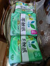 乐而雅花王零触感轻巧超薄日用卫生巾组合8包64片姨妈巾京东自营新国标 实拍图