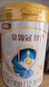 伊利金领冠珍护【三代OPO好吸收】幼儿A2β-酪蛋白奶粉3段(1-3岁)900g 实拍图