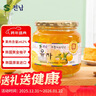 全南蜂蜜柚子茶580g  韩国进口果酱VC水果茶搭配早餐冷热冲饮节日礼品 实拍图
