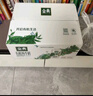 伊利金典有机纯牛奶整箱 250ml*16盒 3.6g乳蛋白 礼盒裝 实拍图