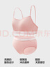 蕉内（Bananain）502S女士内衣裤套装甜酷撞色运动聚拢文胸罩节日送女友礼物礼盒装 【套装】柳绿 S （70A/B） 实拍图