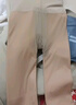 觅橘【鞠婧祎同款】光腿神器升级款8.0秋冬加绒裸感自然打底裤连裤袜 连脚-自然肤(适合正常偏黄) 1双 均码 秋季 薄绒(适合 10-20度) 实拍图