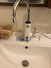 奥克斯（AUX）电热水龙头热水器加热水龙头快速热水变频恒温厨房下进水 【大屏数显】雪山白+漏保插头+万向喷头 实拍图