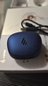 漫步者（EDIFIER）NeoBuds Pro3 真无线圈铁降噪耳机 蓝牙耳机 降噪运动耳机 母带级双金标音质 适用于苹果安卓 星际蓝+定制收纳袋+晒单20元红包 实拍图