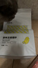 宠幸 升级2mm原味豆腐猫砂2.7kg*6 纯豆腐可冲厕所 除臭低尘猫砂 实拍图