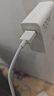京充适用小米充电线120W/90W/67W/65w/55W/50W/33W/30W超级闪充Type-c数据线6A红米安卓通用快充加长线 2条装【小米67W超级闪充】可显示小数点 1.5米 实拍图