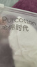 全棉时代一次性内裤女纯棉不掉絮灭菌 L码5条【品牌直供 安全灭菌】 实拍图