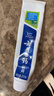 云南白药【采销推荐】经典薄荷护龈牙膏套装 清新口气改善牙龈问题210g*2 实拍图