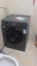 统帅（Leader）海尔出品 滚筒洗衣机 全自动家用内衣洗10公斤超薄一级能效 京东自营以旧换新家电补贴TQG100-B29S 实拍图