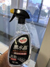 龟牌（Turtle Wax）黑水晶轮胎釉清洁剂( G-3016)500ml汽车轮毂轮胎蜡上光养护清洗剂 实拍图