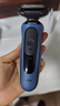 博朗朱一龙同款电动剃须刀5系Pro剃须刀礼盒款刀头往复式刮胡刀男士送老公生日礼物 男 实拍图