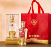 五粮浓香五粮液股份出品 盛世佳酿浓香型白酒 婚宴喜酒 过年送礼 年货礼盒 52度 500mL 1瓶 金凤 实拍图