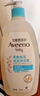 艾惟诺（Aveeno）艾维诺儿童洗发水沐浴露二合一婴儿洗沐二合一护肤0-6-12岁 532ml 实拍图