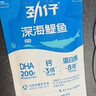 劲仔深海鳀鱼 DHA 高蛋白 健康即食海味零食 卤香味 122g 实拍图