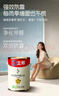 立邦瓷净抗污抗甲醛五合一室内内墙乳胶漆18L/约25KG调色定制品 实拍图