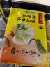 湾仔码头素水饺裙带菜杏鲍菇水饺720g42只 饺子早餐食品半成品年货节送礼 实拍图