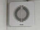 艾美特（AIRMATE）APC10-03排气扇 卫生间厨房换气扇窗式墙用排风扇强力抽风机4寸 实拍图