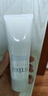 芙丽芳丝（Freeplus）洗面奶男女士氨基酸洁面乳100g*2生日元旦礼物送男女朋友 实拍图