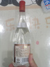 汾酒 红盖玻汾 清香型白酒 42度 475mL 单瓶装 纯粮酒 实拍图