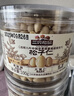 三只松鼠松子仁100g/罐 东北松子每日坚果果仁炒货休闲零食原味去壳非油炸 实拍图