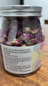 虎标  中国香港品牌花草茶 平阴重瓣玫瑰花 100g/罐装 实拍图