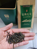 胖东来信阳毛尖2025新茶茶叶正宗原明前特级嫩芽尖绿茶罐装胖东来同款 今年新茶【信阳毛尖】产地直发 明前毛尖【250克/1罐】 实拍图