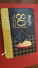倍乐思（Beryl's）80%可可黑巧克力礼盒 18块108g 进口健身休闲零食品 生日礼物年货 实拍图