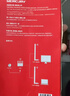 水星（MERCURY）USB无线网卡WiFi6 智能免驱AX300 台式机笔记本电脑专用 无线WiFi接收发射器 外置高增益天线 UX3H 实拍图