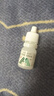[派立明]布林佐胺滴眼液 5ml:50mg 1盒装 实拍图