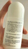 日本叮叮清凉止痒滚珠液50ml 儿童蚊虫叮咬速效止痒舒缓消包消肿全家适用 实拍图