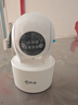 乔安（JOOAN）800万像素摄像头监控无线wifi网络高清夜视监控器360度无死角带夜视全景云台家用AI监控手机远程 实拍图