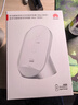 华为（HUAWEI）立式无线充电器(Max 80W)套装版含100W充电器+6A数据线适用华为手机Mate 70 Pro/Pura80系列白沙银 实拍图
