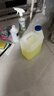 巨奇严选 家政开荒保洁专用清洁剂2.5L工具套装瓷砖地板乳胶漆清洁剂 实拍图