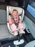 法雷曼儿童安全座椅汽车用0-12岁360度旋转婴儿宝宝车载坐躺i-Size认证 魔力灰pro【钢骨架+支撑腿】 实拍图