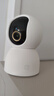 小米智能摄像机 4家用云台摄像头800万像素4K超清室内监控360度无死角带夜视手机远程婴儿宠物 实拍图