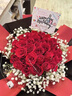 幽客玉品鲜花速递红玫瑰花束表白送女友老婆生日礼物全国同城配送 33朵红玫瑰花束—女王款 实拍图
