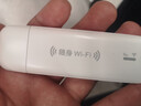 yOZE随身wifi6【送1500G】免插卡移动wifi联通移动随行无线不限速通用流量便携式路由卡托车载上网宝 实拍图